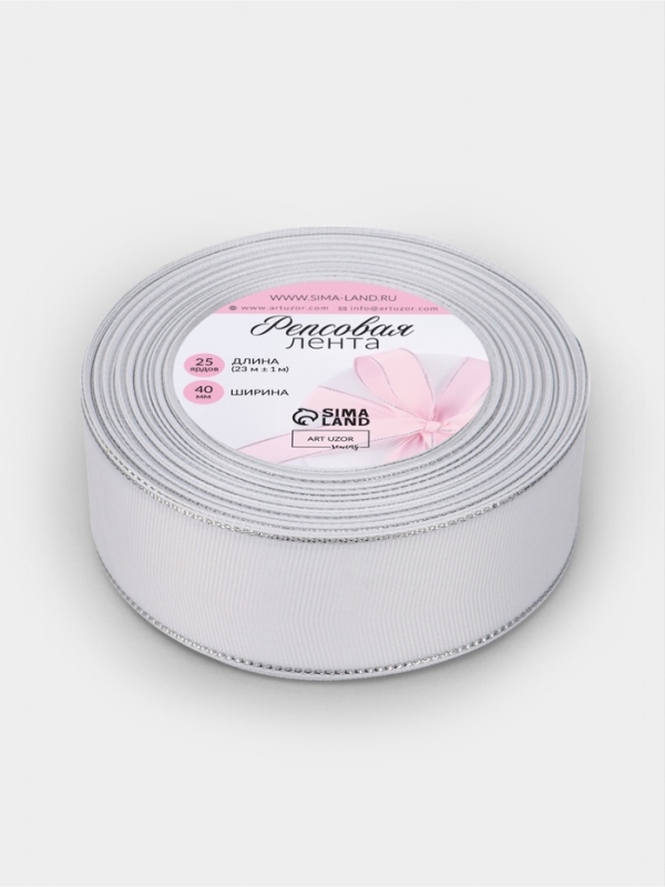 Лента репсовая 40мм*25&plusmn;1ярд(23м&plusmn;1м) серебряные нити №001 белый АУ