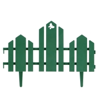 Ограждение декоративное, 25 &times; 170 см, 5 секций, пластик, зелёное, &laquo;Чудный сад&raquo;