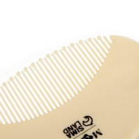 Набор для ухода за волосами «Леопард» (щетка+ расческа), цвет бежевый Набор для ухода за волосами «Леопард» (щетка+ расческа), цвет бежевый