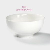 Набор фарфоровой посуды для рамена Доляна, 8 предметов: миска 1,6 л, тарелка 20&times;2,2 см, 2 ложки, 2 пары палочек, цвет белый