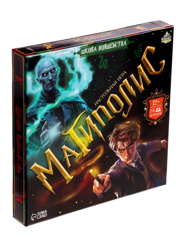 Настольная экономическая игра &laquo;Магиполис&raquo;, 2-8 игроков, 12+