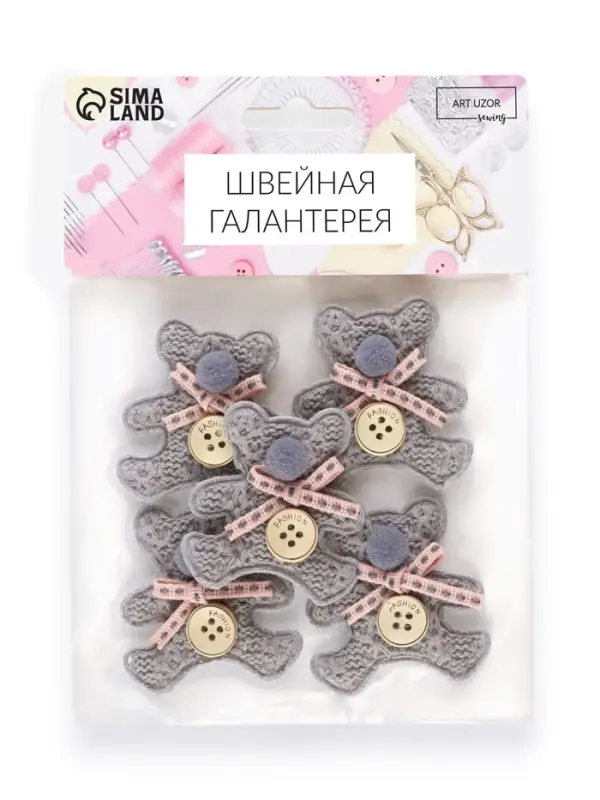 Аппликация &laquo;Мишка&raquo;, 5&times;4.5 см