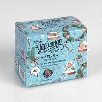 Гирлянда &laquo;Нить&raquo; 5 м с насадками &laquo;Снежинки малые&raquo;, IP20, прозрачная нить, 20 LED, свечение мульти (RG/RB), мигание, 220 В