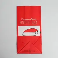 Пакет без ручек &laquo;Счастливого Нового Года!&raquo;, 10 х 19.3 х 7 см