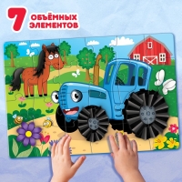Пазл с аппликациями &laquo;День на ферме с синим трактором&raquo;, 24 детали