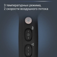 Фен для волос Studio Dry Glow CV5831F0 с 2 насадками Фен для волос Studio Dry Glow CV5831F0 с 2 насадками