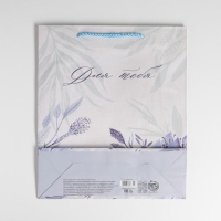 Пакет подарочный ламинированный, упаковка, &laquo;For you&raquo;, ML 25 х 21 х 8 см