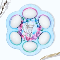 Пасхальная подставка на 6 яиц &laquo;Светлой Пасхи!&raquo;, 21,5 х 19.9 см.