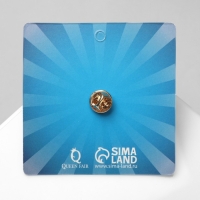 Значок &laquo;На кухне&raquo;, цветной в золоте