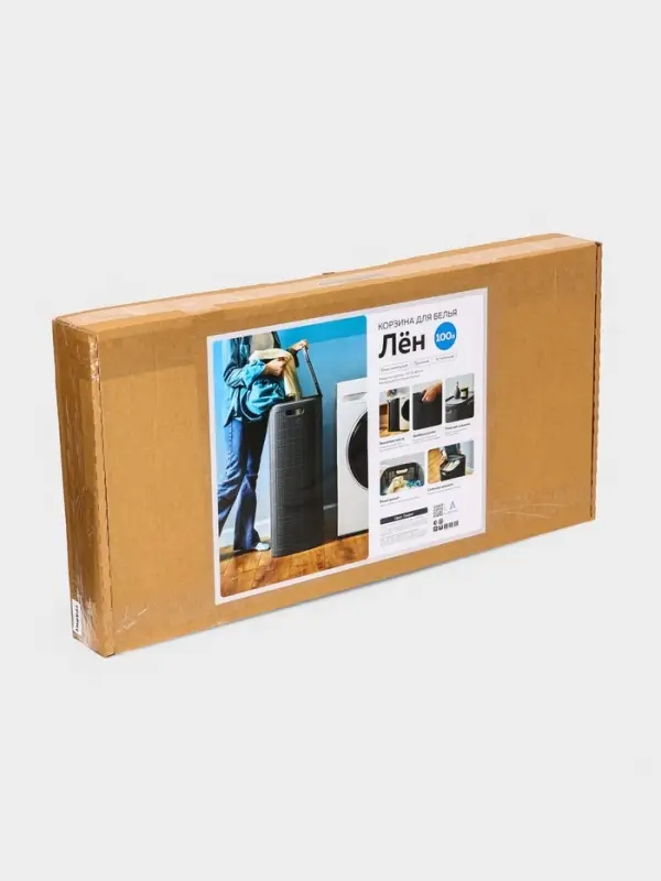 Плетёная корзина для белья с крышкой "Лён" 100л 43&times;32&times;80см, цвет графит