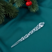 Ёлочные игрушки &laquo;Сосулька люкс&raquo; (набор 12 шт) узор, 13 см