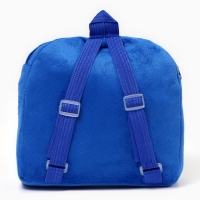 Новый год! Рюкзак детский новогодний «Змейка», 24х24 см Новый год! Рюкзак детский новогодний «Змейка», 24х24 см