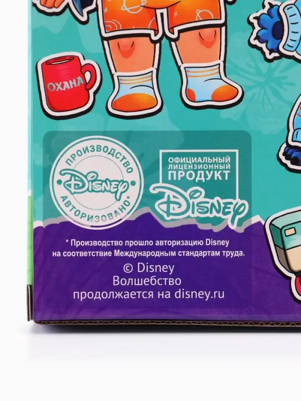 Магнитный набор Лило и Стич &laquo;Классные друзья&raquo;