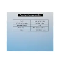 Помпа для воды LWP-08, электрическая, 5 Вт, 1.2 л/мин, 800 мАч, АКБ