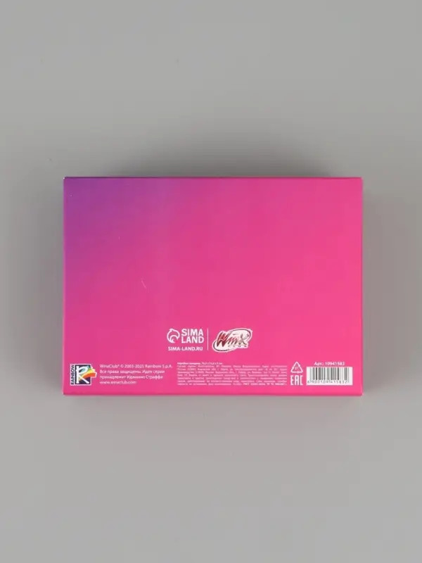 Коробка подарочная &laquo;Девочке&raquo;, 16,5 х 12 х 5 см