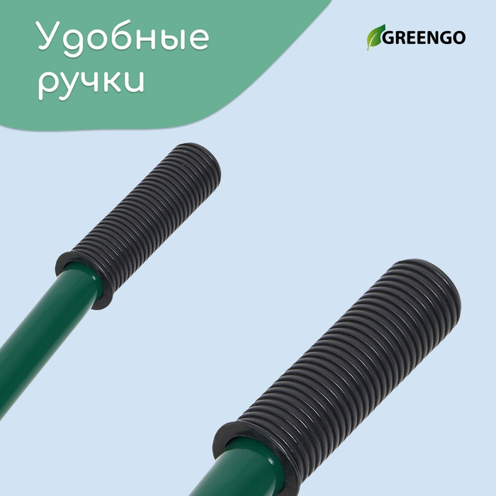 Тачка садовая, одноколёсная: груз/п 120 кг, объём 65 л, Greengo Тачка садовая, одноколёсная: груз/п 120 кг, объём 65 л, Greengo