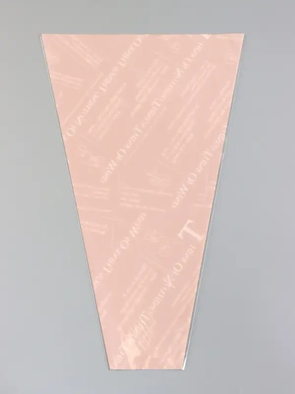 Пакет цветочный Конус, розовый, 28&times;9&times;44 см&plusmn;1 см
