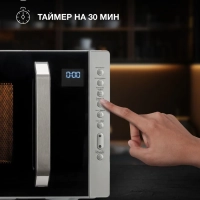 Микроволновая Печь HYM-M2066 23л. 800Вт серебристый Микроволновая Печь HYM-M2066 23л. 800Вт серебристый