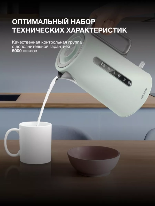 Чайник HYK-S9999 1.7л. 2200Вт светло-зеленый