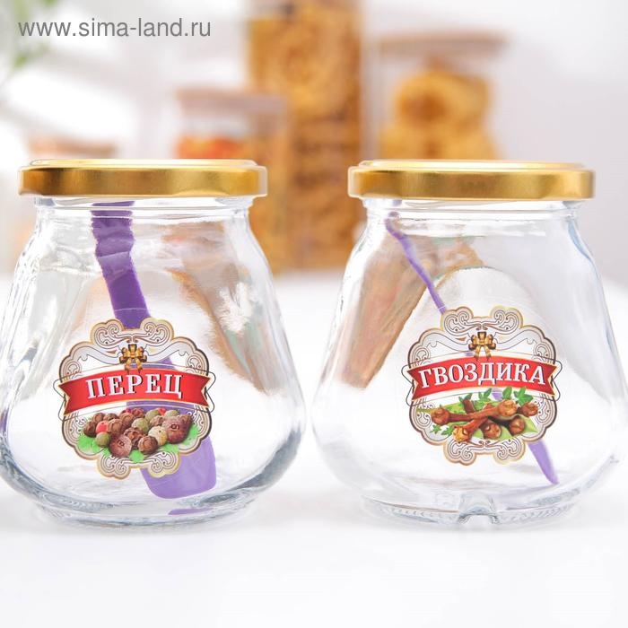 Набор банок для специй &laquo;Соль, перец, паприка, гвоздика&raquo;, 260 мл, 4 шт