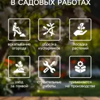 Перчатки рабочие, хб, вязка 10 класс, 4 нити, размер 9, с ПВХ точками, серые, Greengo