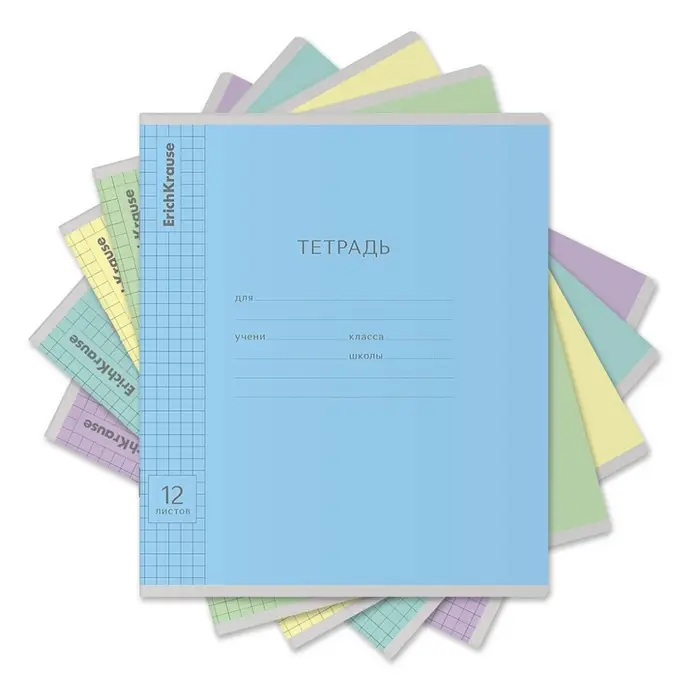 Тетрадь 12 листов в клетку, ErichKrause &laquo;Классика&raquo;, МИКС