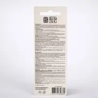 Суперклей "Еврогарант", моментальный, блистер, 3 г