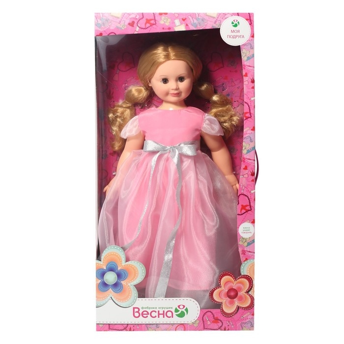 Кукла &laquo;Милана праздничная 1&raquo; со звуковым устройством, 70 см