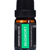 Эфирное масло "Полынь", 10 мл, в тубусе