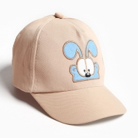 Кепка детская MINAKU "Дружок" беж, р-р 48-50 Кепка детская MINAKU "Дружок" беж, р-р 48-50