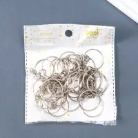 Основа для брелока кольцо металл с цепочкой серебро набор 50 шт 2,4х2,4 см