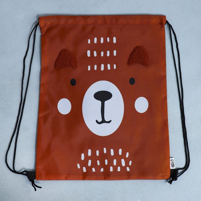 Мешок для обуви «1 сентября: Teddy Bear» с дополнительными элементами, 30 х 40 см Мешок для обуви «1 сентября: Teddy Bear» с дополнительными элементами, 30 х 40 см