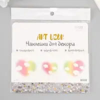 Переводная тату на тело цветная &laquo;Радужные сердца&raquo;, 15.8&times;6 см