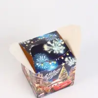 Коробка складная "С Новым годом!", Тачки , 12 х 12 х 12 см