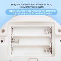 Игрушка для купания в ванной &laquo;Китёнок&raquo;, фонтанчик, свет, цвет серый