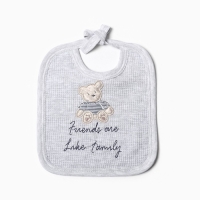 Комплект детский, цвет серый, рост 62 см