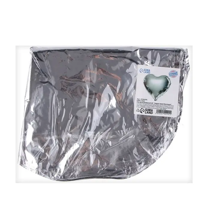 Воздушный шар фольгированный 18" &laquo;Сердце - серебро&raquo;