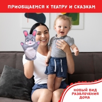 Кукольный театр &laquo;Сказка: Колобок&raquo;, 7 кукол на руку, сценарий