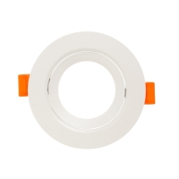 Светильник встраиваемый, поворотный, под лампу MR16, круг, пластик, белый