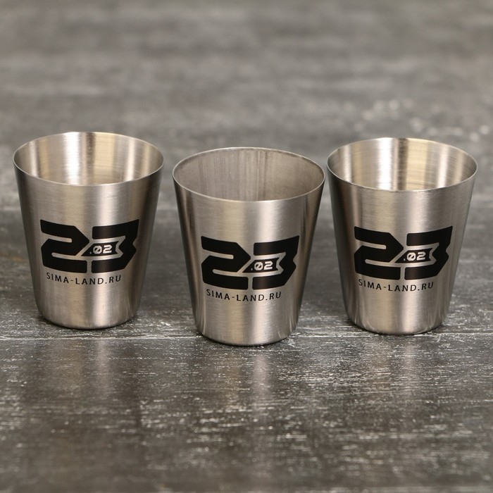 Стопки, набор &laquo;Новых вершин&raquo;, 3 шт