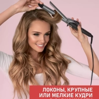 Щипцы для завивки волос SC-HS60011