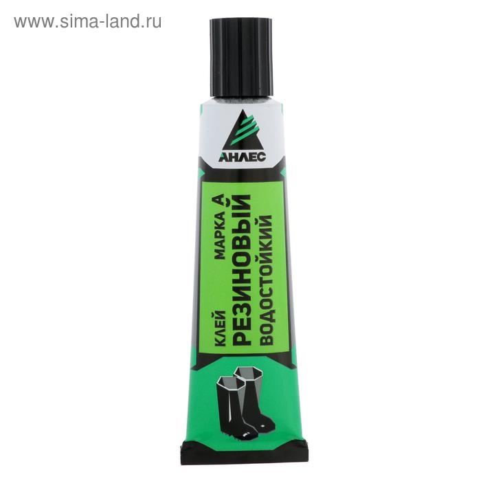 Клей Клей "АНЛЕС", резиновый, 40 мл