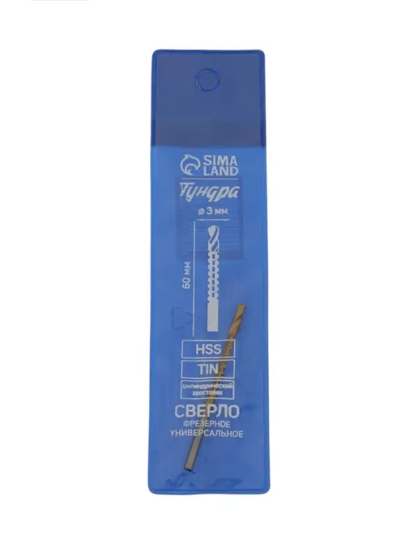 Сверло фрезерное универсальное ТУНДРА, HSS, TiN, цилиндрический хвостовик, 3&times;60 мм