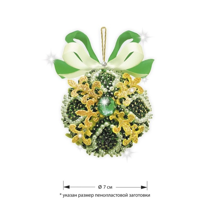 Новогодний шар из пайеток &laquo;Изумруд&raquo;