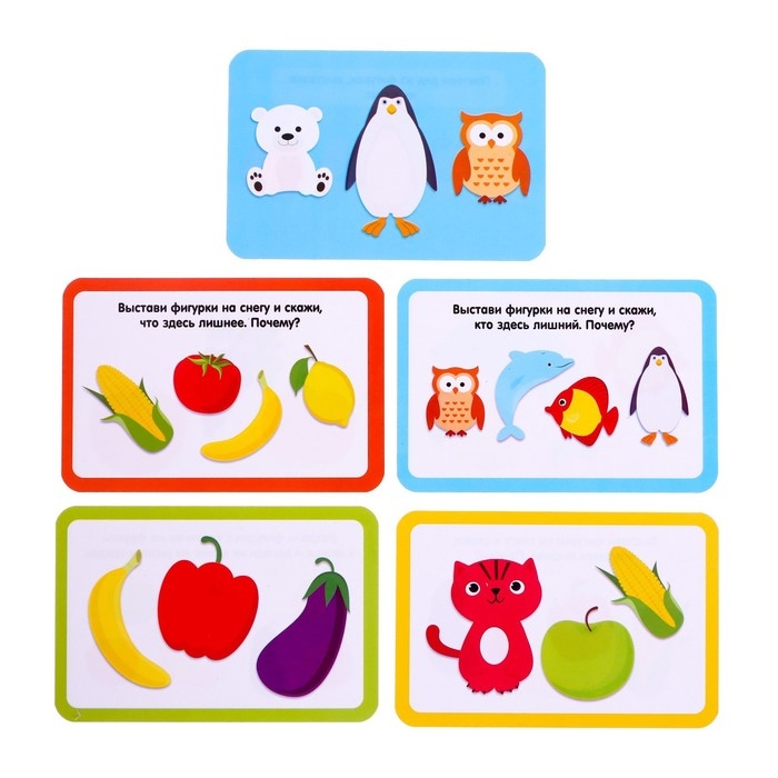 Развивающий набор со снегом &laquo;Тактильное лото&raquo;