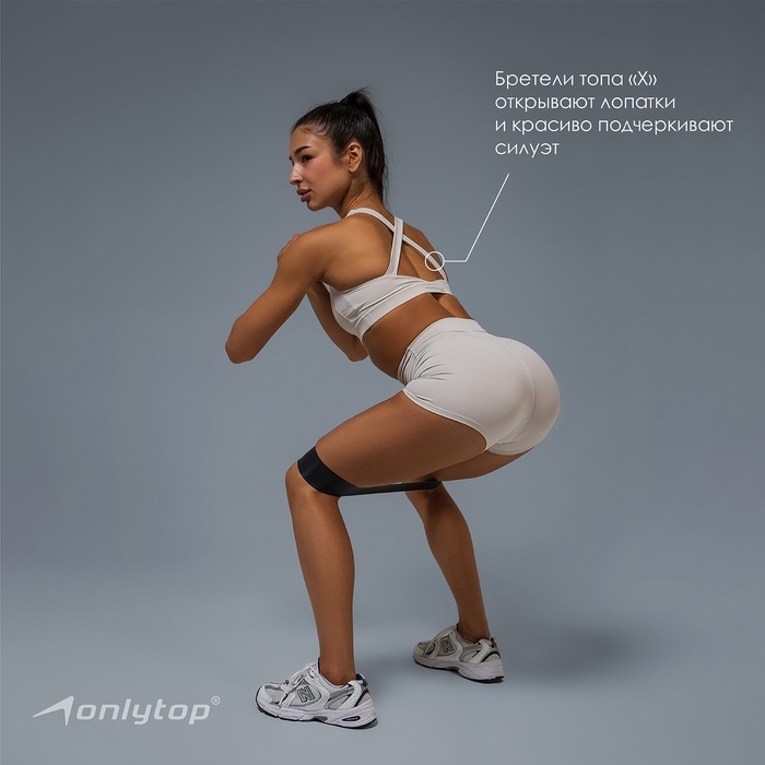 Топ спортивный Comfort, р-р M, цвет серый Топ спортивный Comfort, р-р M, цвет серый