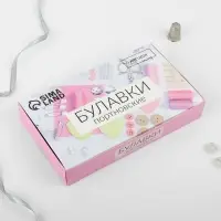 Булавки портновские, 35 мм, 100 шт., разноцветные