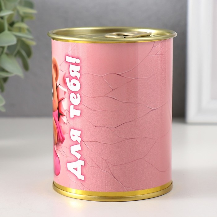 Подарочные носки в банке &laquo;Для тебя!&raquo;, (внутри носки женские, цвет белый)