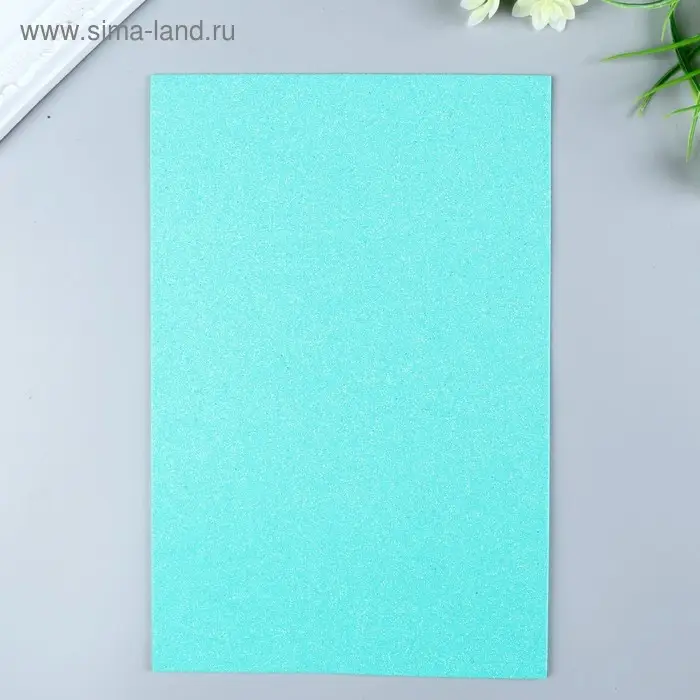 Фоамиран глиттерный Magic 4 Hobby 2 мм  цв. мятный, 20х30 см