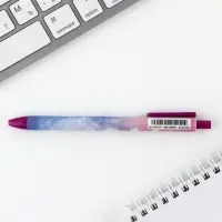 Ручка шариковая, автоматическая матовая, 0.7 мм &laquo;Космос внутри тебя&raquo;